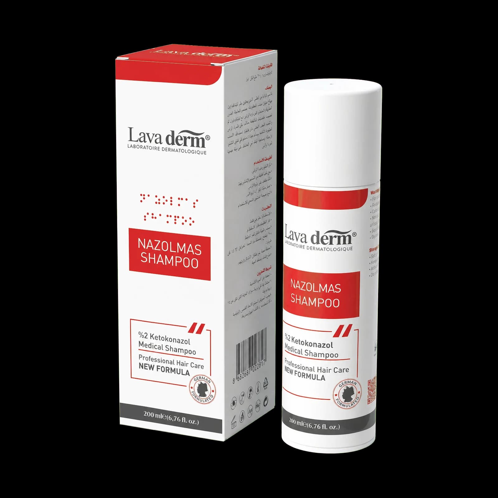 Lava Derm Nazolmas Shampoo with 2% Ketokonazol, 200 ml box and bottle